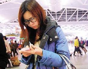 男子婚前因争吵不辞而别