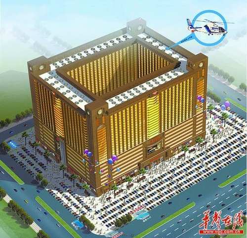 长沙建全球最大单体建筑