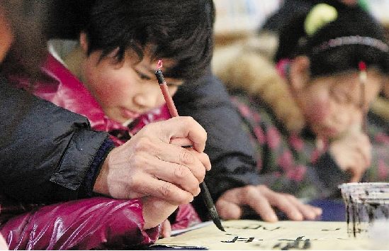 三九天里书屋暖