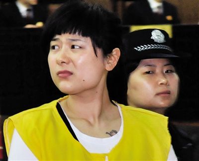 亿万富豪吴英二审获死刑