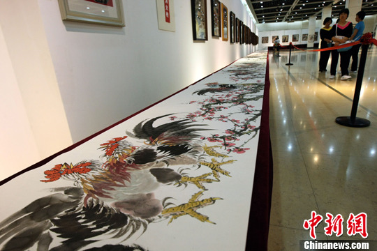 《百鸡图长卷》