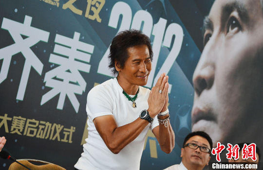 齐秦伤愈后复出首次巡演