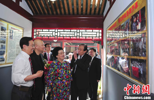 东城区爱国主义教育基地