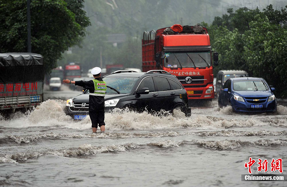 重庆遭遇强降雨袭击