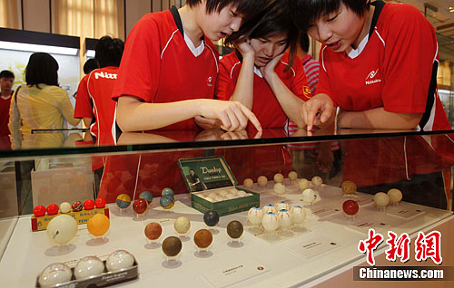 世界乒乓球精品展