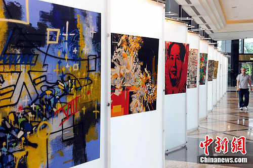 香港展示艺术家的涂鸦作品