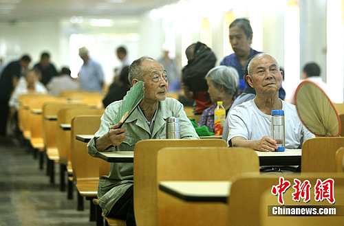 重庆免费开放纳凉点