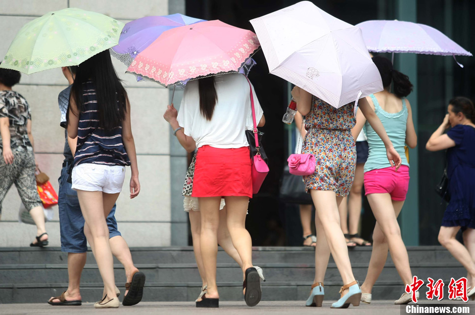 重庆气温最高超37℃