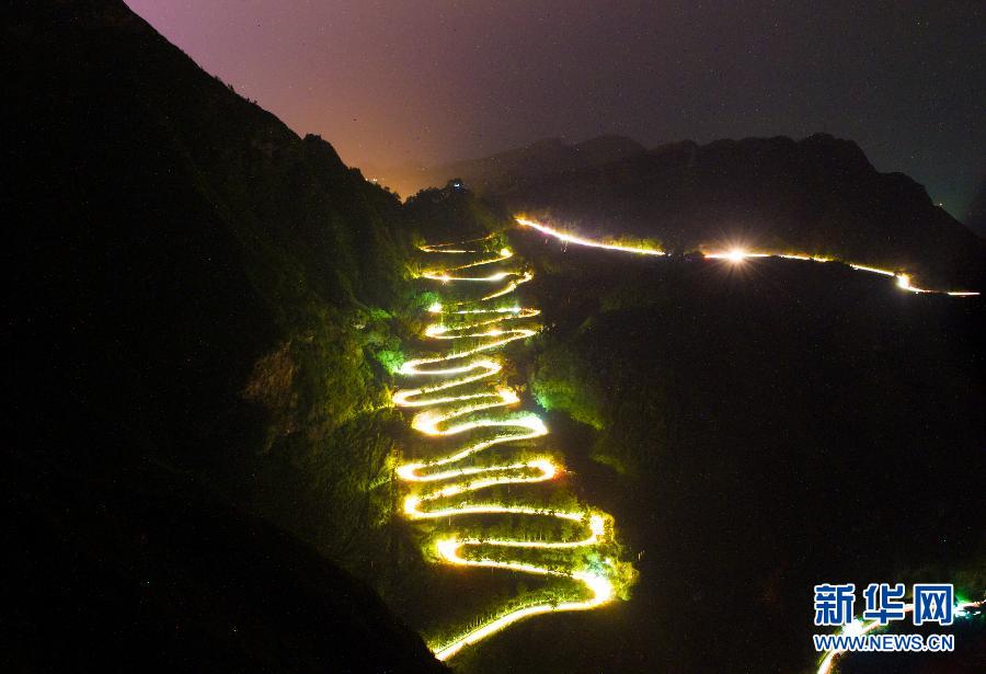 二十四道拐重现抗战情景
