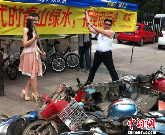 陈光标将在北上广卖空气
