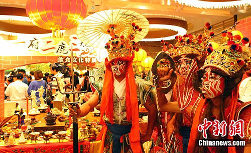 台湾美食展17日开幕