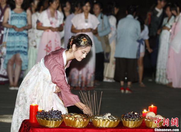 “拜织女”求赐姻缘