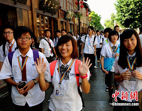 台湾中学生参观福州三坊七巷