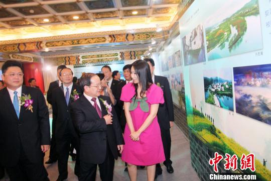 江西风光展在台北举行
