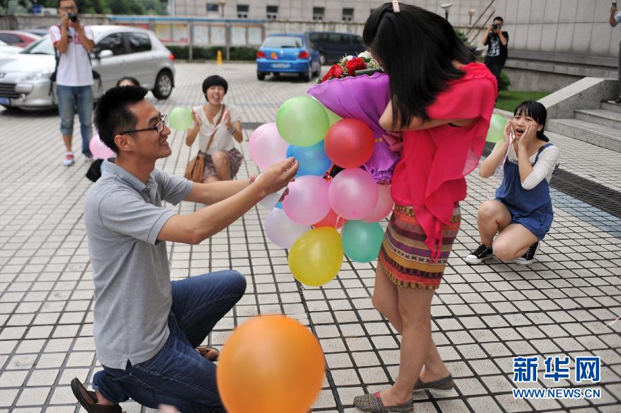 七夕“快闪”求婚