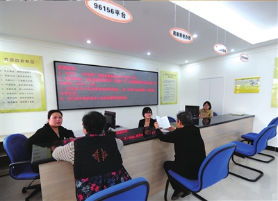 华西村人均收入_柳州低保人均月收入(3)