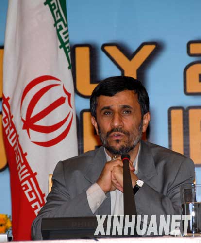 国际新闻最新伊朗 10341101_541979.jpg